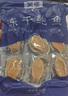 金唐 大连鲍鱼干60g 佛跳墙海鲜干货 煲汤火锅食材 礼品 源头直发包邮 实拍图