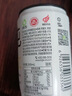 绿杰轻纯苹果醋饮料礼盒装200ml*15瓶0蔗糖0代糖干净配料表饮料 实拍图