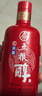 五粮液股份 五粮醇 第三代 3D 35度 浓香型白酒 225ml*2瓶x6盒 原箱 实拍图