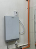 奥特朗（otlan）F15H-Z70F即热式电热水器小厨宝 家用小型速热免储水 快热式恒温淋浴机【0-7KW智能变频】 实拍图