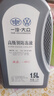 大众（Volkswagen）一汽大众高级防冻液G13 探岳迈腾CC速腾探歌高尔夫原厂红色冷却液 实拍图