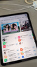 Apple/苹果 iPad11英寸 A16芯片2025年款 平板电脑 (256GB WLAN版/学习办公娱乐)银色 实拍图