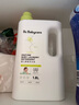 babycare婴儿洗衣液宝宝专用儿童酵素去污清洁剂清洗液（3.1L+2西柚皂） 实拍图