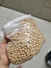 【采销严选】五谷杂粮豆 黄豆黑豆赤小豆 真空包装 黄豆 5斤 实拍图