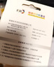 彩格适用佳能G2800 G3800 4800 1800 G2810 G3810打印机墨盒水G4810 GI-890黑色打印墨盒喷头（送墨水） 实拍图