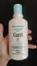 珂润（Curel）啫喱保湿身体乳220ml补水滋润清爽不粘腻男女生日礼物 实拍图