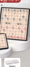 星星舟中国象棋磁性棋盘儿童磁吸可折叠大号棋盘益智桌游玩具新年礼物 推荐【特大号32*32cm】磁性象棋 实拍图
