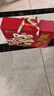 良品铺子醒狮迎春礼坚果零食礼盒组合2068g/2058g混发春节年货节送礼团购 实拍图