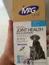 MAG狗狗鲨鱼软骨素60片 黄金版关节生折耳猫宠物关节宝狗腿瘸关节粉 实拍图
