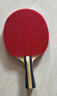 红双喜DHS狂飚四星直拍双面反胶乒乓球拍单拍成品拍H4006 实拍图
