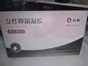 仁和凝胶同房私处护理积雪草玻尿酸滋润私密水润便携妇科保养抑菌私处 实拍图