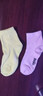 【马卡龙色系】袜子女糖果色四季款袜子女士亲肤中筒袜 换洗体验 2双 实拍图