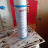 白猫喷洁净600ml 衣领净 羽绒服清洗剂 校服净 去油渍 渍无踪 350ml-【喷洁净小罐试用装】 实拍图