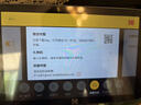 KODAK柯达 109V 数码相框10.1英寸高清电子相册可充电触屏式智能云相框照片视频播放器 高级灰 实拍图