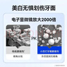 纳美（Namei）小苏打牙膏亮白清新口气含氟家庭组合装竹盐180g 实拍图