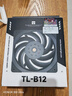 利民（thermalright）TL-B12 12CM 性能级风压扇 2150转速PWM  S-FDB V2轴承 三次元动平衡 实拍图
