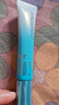 泊美新植物菁盈粹恒润紧致眼霜15g紧致焕亮平滑眼周 送女友礼物 实拍图