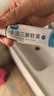 澳夫清卡泊三醇软膏0.005%*15g/盒 实拍图