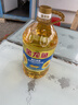 金龙鱼 食用油 葵花籽清香型调和油5L （新老包装随机发货） 实拍图