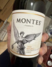 蒙特斯官旗 智利原瓶进口红酒 蒙特斯montes经典系列750ml 马尔贝克红葡萄酒整箱装 实拍图