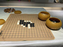 赢八围棋五子棋儿童便携套装 19路棋盘成人学生初学露营入门游戏棋 实拍图