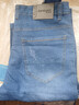 真维斯（Jeanswest）牛仔裤男2026夏季青年男士宽松直筒长裤弹力休闲长裤浅蓝薄款32 实拍图