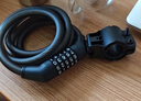 京东京造【150cm加长防盗】自行车锁五位密码锁 电动电瓶车公路山地单车锁 实拍图
