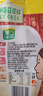 葱伴侣原酿熟酱450g【黄豆酱】东北大酱 即食拌面下饭酱豆瓣酱 欣和出品 实拍图