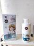 润丝丹泡泡染发剂植物在家染流行天然显白男女专用遮盖白发泡沫纯染发膏 自然黑色（可盖白发） 240ml*1瓶 实拍图