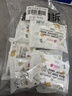 SnowDream日本羽绒服清洁湿巾12片*6包羽绒服清洗剂干洗剂去油渍免水洗神器 实拍图