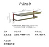京东京造 反重力系列 折叠浴巾架免打孔晾毛巾架免钉卫生间浴室壁挂置物架 实拍图