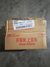 宏碁（acer）Type-C随身WiFi扩展坞随时上网4K投屏转换HUB3.0分线器适用手机电脑车载拓展赠送0.5米延长线 实拍图