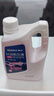 車仆防冻液2kg-25℃红色 发动机水箱冷却液防冻防垢防沸 汽车四季通用 实拍图