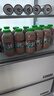 李子园【成毅代言】甜牛奶饮品低脂低糖哈密瓜奶225ml*20瓶整箱营养早餐 实拍图