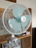澳柯玛金属网电风扇/办公室迷你小风扇/风扇宿舍台式桌面床头夹式大号/家用电扇台扇/小夹扇/壁扇G613 实拍图