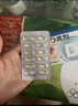 星鲨维生素d3滴剂24粒*5盒装儿童促钙吸收+赖氨肌醇维b12口服溶液135ml 维生素b12赖氨酸青少年长高4-18岁 实拍图