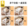 babypods儿童桌椅套装宝宝学习桌写字阅读区家用小桌子幼儿园游戏玩具桌 实拍图