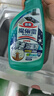 花王（KAO）厨房油污清洁剂500ml 油污净强力去除重油污垢抽油烟机专用清洗剂 实拍图