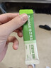 谷之优品抹茶粉烘焙专用抹茶粉烘焙蛋糕原料奶茶健身冲饮贵茶60g(2g*30条) 实拍图
