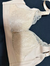 欧迪芬内衣女无钢圈文胸抗菌亲肤侧收副乳小胸聚拢胸罩女友礼物 实拍图