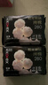 高洁丝【纯棉NO.1】阳光烘烘卫生巾280mm6片日用姨妈巾京东自营官方旗舰 实拍图