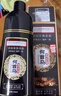 同仁堂一梳黑染发膏植物天然染发无刺激不沾头皮染发剂黑茶色510ml 实拍图