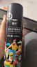 皇宇 皮衣护理喷剂 皮衣保养油皮革皮具护理清洁剂皮夹克包防潮防尘 皮衣护理喷剂黑色【赠清洁工具】 实拍图