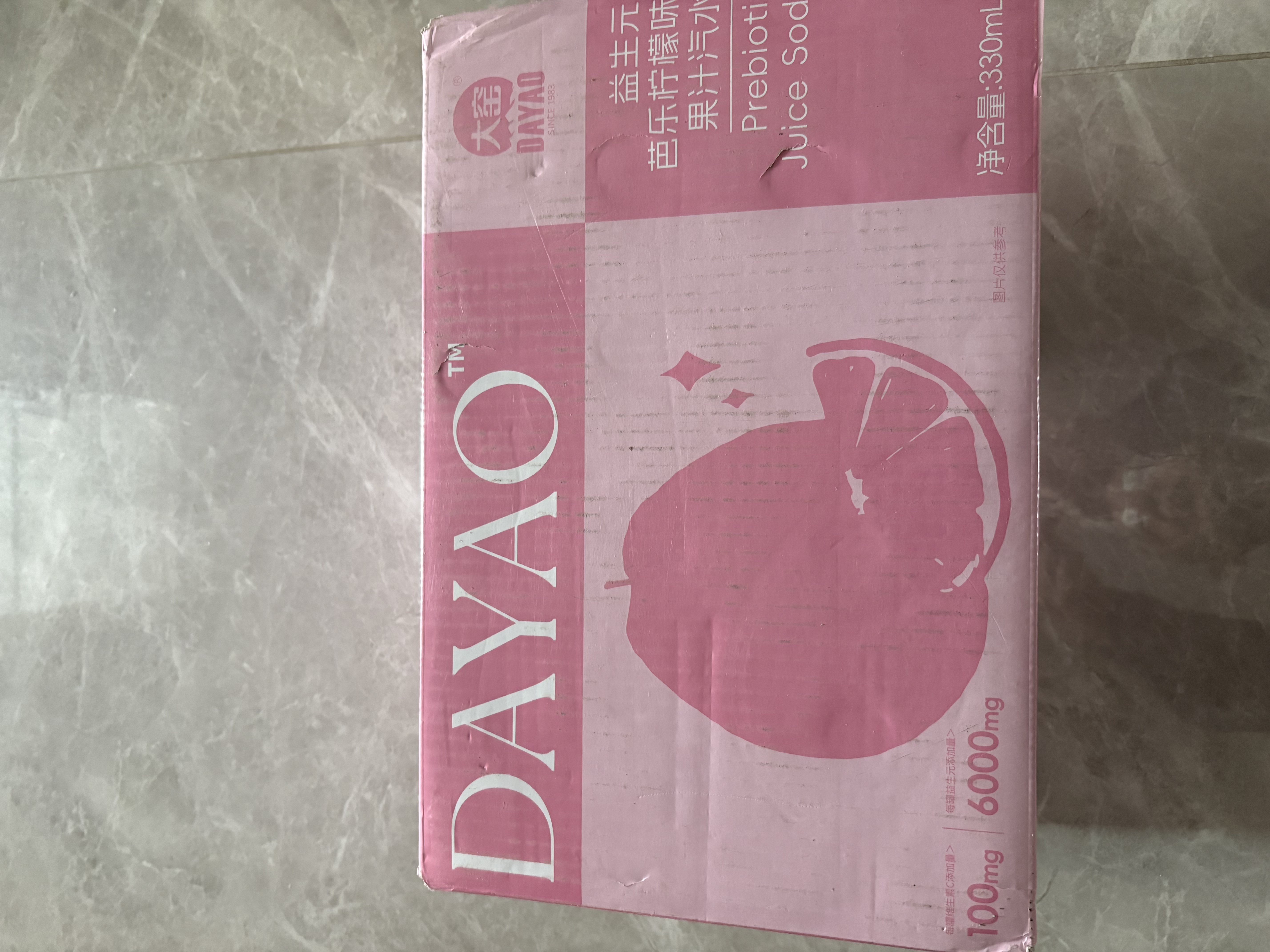 大窑 益生元果汁汽水0糖0脂维C气泡水芭乐柠檬味碳酸饮料330mL*24罐 实拍图