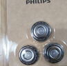 飞利浦（PHILIPS） 剃须刀刀头配S9000 SW6700 SW9700 S9041 荷兰进口SH91（3刀网+3刀片） 实拍图