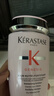 卡诗（KERASTASE）赋源芯丝沁养洗发水250ml（元气姜蓬蓬粉瓶）【临期清仓】 实拍图