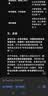 麦瑞克（MERACH）划船机家用自发电水阻磁控智能调节健身器材室内运动含可折叠 950 十桨叶PRO-21.5吋超清投屏-插电-专利折叠 实拍图