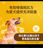 宝路狗粮老年犬狗粮 牛肉味1.8kg全犬种通用老年犬狗粮全价粮  实拍图