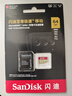 闪迪（SanDisk）64GB TF(MicroSD)内存卡 4K极速金卡A2 V30 U3行车记录仪 运动相机无人机 监控存储卡 读170MB/s 实拍图