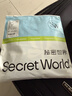 秘密世界（SecretWorld）女士内裤女纯棉加长档10A抗菌无痕透气大码运动三角短裤26年新款 实拍图